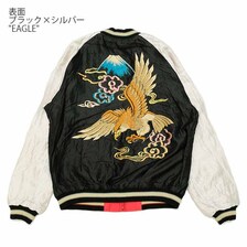 TAILOR TOYO ACETATE SUKA "EAGLE x BLACK DRAGON" TT15173-119画像