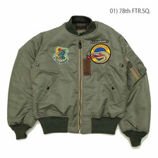 Buzz Rickson's Type MA-1 &ldquo;ALBERT TURNER & CO., INC.&rdquo; PATCH BR15134画像