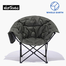 Wild Things &times; WHOLE EARTH CLAM CHAIR DX WT21619画像