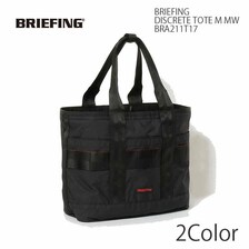BRIEFING DISCRETE TOTE M MW BRA211T17画像