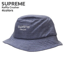 Supreme Raffia Crusher画像