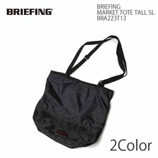 BRIEFING MARKET TOTE TALL SL BRA223T13画像