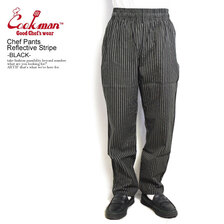 COOKMAN Chef Pants Reflective Stripe -Black- 231-23825画像