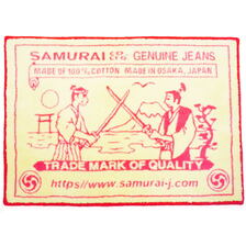 SAMURAI JEANS 革パッチデザインラグマット SJ-RUGMAT01画像
