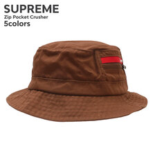 Supreme Zip Pocket Crusher画像