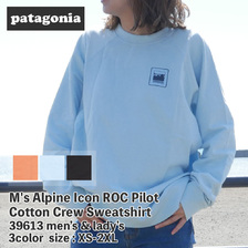 patagonia M's Alpine Icon ROC Pilot Cotton Crew Sweatshirt 39613画像