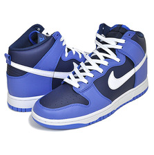 NIKE DUNK HI RETRO medium blue/white DJ6189-400画像