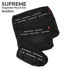 Supreme 22FW Organizer Pouch Set画像