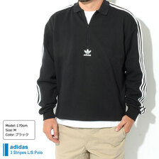 adidas 3 Stripes L/S Polo Originals HK7425画像