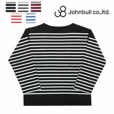 JOHNBULL バスクボーダー Tシャツ 25945画像
