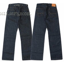 WAREHOUSE Lot 1001XX 1922MODEL画像