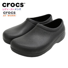 crocs ON THE CLOCK WORK SLIP ON Black 205073-001画像