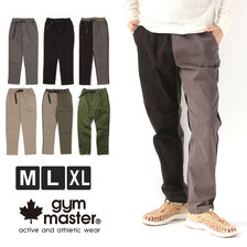 gym master ストレッチ テーパード パンツ G918606画像
