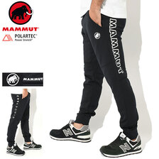 Mammut Avers Winter ML Pant 1022-01521画像