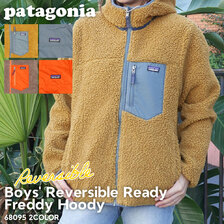 patagonia Boys' Reversible Ready Freddy Hoody 68095画像