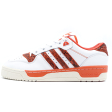 adidas RIVALRY LOW FTWR WHITE/COLLEGE ORANGE/OFF WHITE HP9048画像
