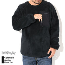 Columbia Goat Isle Fleece Top PM0576画像
