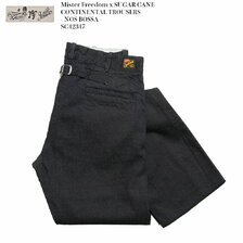 Mister Freedom &times; Sugar Cane CONTINENTAL TROUSERS - NOS BOSSA - SC42347画像