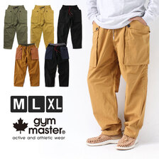 gym master モンスターポケット ロングパンツ G933612画像