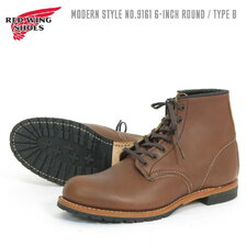RED WING NO.9161 6-INCH ROUND / TYPE B画像