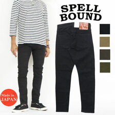 SPELLBOUND RELAX SKINNY DENIM 40-211T画像