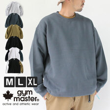 gym master 12oz ヘビー裏起毛スウェット クルーネック G933671画像