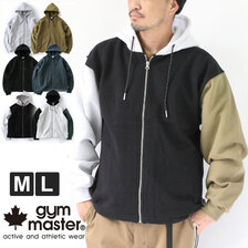 gym master 12ozヘビー裏起毛スウェットジップパーカー G933672画像