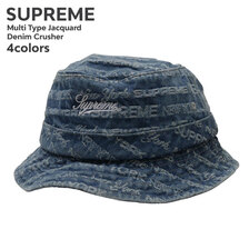 Supreme 22FW Multi Type Jacquard Denim Crusher画像