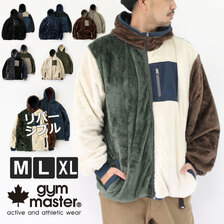 gym master リバーシブルボアxタスロンフードJKT G918642画像