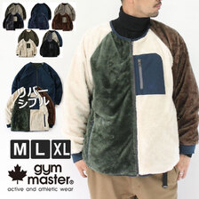gym master リバーシブルボアxタスロンノーカラーJKT G918641画像