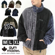 gym master リバーシブルボアxタスロンスタンドJKT G918640画像