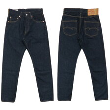 STUDIO D'ARTISAN IVYウォッシュジーンズ ロング丈 D1826画像