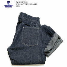WAREHOUSE Lot 1221 U.S.ARMY DENIM PANTS画像