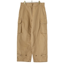 Ets.MATERIAUX French Army M47 BEIGE 22030300260830画像