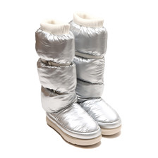 UGG W CLASSIC MAXI ULTRA TALL METALLIC SILVER 1135152-MSLV画像