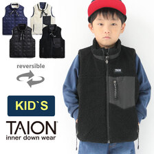 TAION KIDS マウンテン リバーシブル ダウン&times;ボアベスト TAION-KR002画像