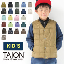 TAION KIDS ベーシック Vネックボタン インナーダウンベスト TAION-K001画像