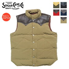 SUGAR CANE LEATHER YOKE T/C DOWN VEST SC15222画像