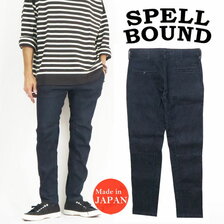 SPELLBOUND ニットライク イージー パンツ 43-854N画像