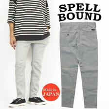 SPELLBOUND ニットライク イージー パンツ 43-855N画像