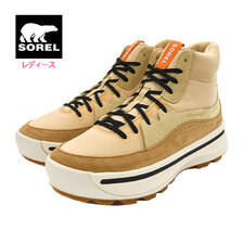 SOREL ONA 503 MID Ceramic/Black NL4856-209画像