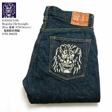 ONI DENIM Regular Fit Straight 20oz 鬼秘 (ONI Secret) - 鬼顔綿糸刺繍 - ONI-288ZR画像
