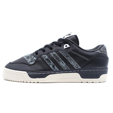 adidas RIVALRY LOW CORE BLACK/MAGIC GREY/OFF WHITE HP9051画像