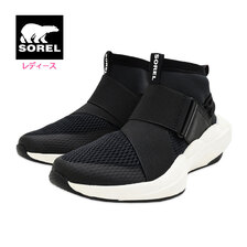 SOREL EXPLORER DEFY MID Black/Sea Salt NL4818-010画像