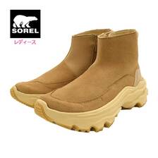 SOREL KINETIC BREAKTHRU ACADIA WP Tawny Buff/Ceramic NL4825-253画像