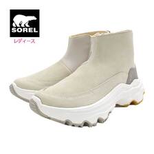 SOREL KINETIC BREAKTHRU ACADIA WP Chalk/Sea Salt W NL4825-191画像