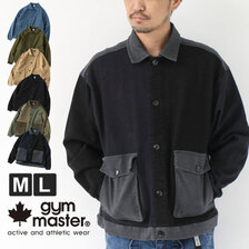 gym master ストレッチヘビーツイルブルゾン G933698画像