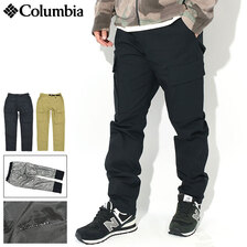 Columbia Dover Peak Pant PM7868画像
