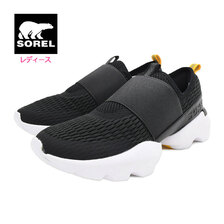 SOREL KINETIC IMPACT STRAP Black/White NL4698-010画像