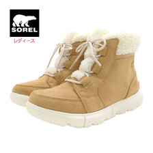 SOREL EXPLORER II CARNIVAL COZY WP Canoe/Sea Salt NL4451-262画像